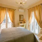 Maison Alepú